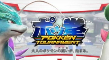 Online Services for Pokkén Tournament Arcade Shutting Down Next Year
