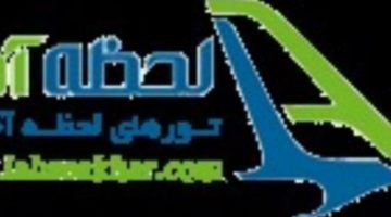 تور روسیه