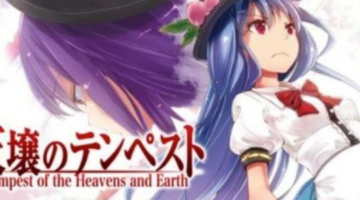 “ Tempest of the Heavens and Earth ” DLsite Official Translation released on DLsite and Steam !