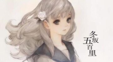 Vanillaware’s 13 Sentinels: Aegis Rim Prologue Announced for PS4, but it’s Complicated