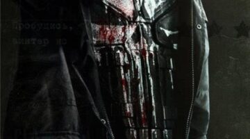 Hollywood-Matrimony: Netflix Debuts Trailer For The Punisher Season 2