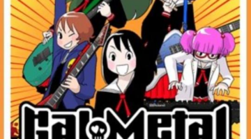 Gal Metal Review – Demon Gaming