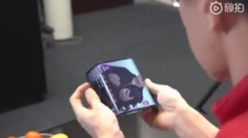 Xiaomi President Shows Off Its Foldable Phone In a Video – Tech Acrobat