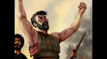 Aggressors: Ancient Rome – Review | Ulvespill