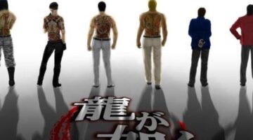 Sega Has ‘No Plans’ to Bring Yakuza Games to Xbox One