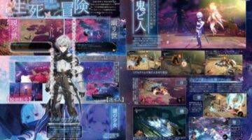 Oninaki creative producer is Chrono Trigger director Takashi Tokita