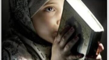 Online Quran Academy