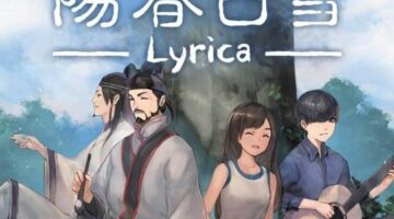 Lyrica – Rapid Reviews UK