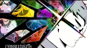 Kickstarter Project Chromatose Offers a Stylish Vertical Slice in Two-Hour Demo – OnlySP