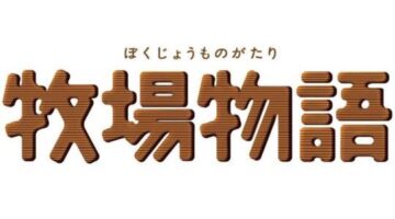 New Story Of Seasons Game Announced, and it’s for Mobile