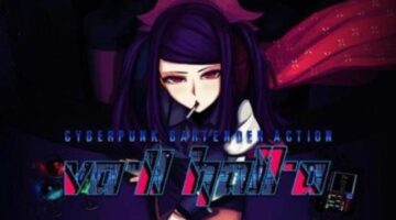 VA-11 HALL-A: Cyberpunk Bartender Action Review (Nintendo Switch) | WGTC