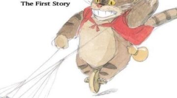 30% Off Princess Mononoke: The First Story