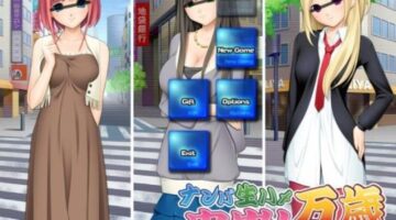 [NSFW] Hentai Game Review: Nakadashi Banzai