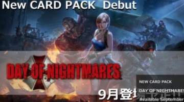 Teppen Is Getting a New Hero Jill Valentine From Resident Evil 3