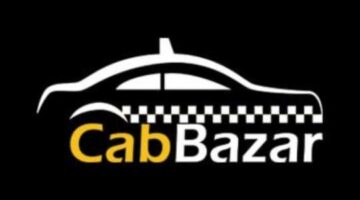Bangalore to Coorg Cab | Bangalore to Coorg Taxi
