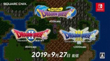 Pre-orders open for Dragon Quest I, II, and III physical Switch release with English support