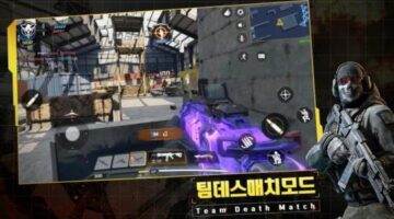 Call of Duty: Mobile launching for iPhone with new content