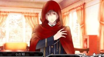 Otome Visual Novel TAISHO x ALICE Releasing Later This Month on PC