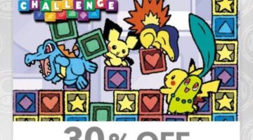 My Nintendo rewards update – December 1, 2019