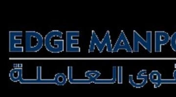 Edge Manpower Recruitment Agency – Human Resource Services in PK