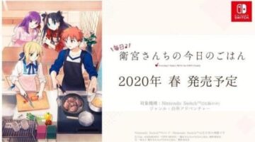 Everyday Today’s Menu for the Emiya Family Announced For Nintendo Switch in Japan