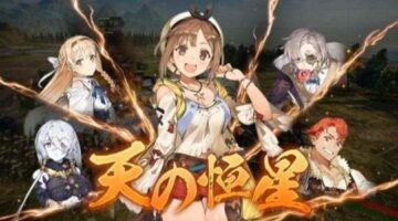 Romance Of the Three Kingdoms XIV x Atelier Ryza & Legend of the Galactic Heroes Crossovers Detailed