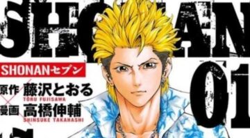 Shonan Seven’s Shinsuke Takahashi Launches New Manga