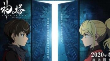 SIU’s Tower of God Manhwa Gets Animated Adaptation