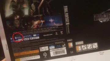 Report: Final Fantasy VII Remake File Size is 100 GB