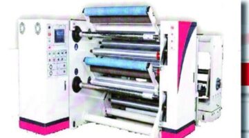Wanted BOPP Rewinding Machines In AlMirqab Qatar