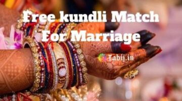 Kundali matching by name-free kundali match online for marriage