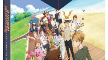 Amazon Opens Pre-Orders For Digimon Adventure: Last Evolution Kizuna Blu-Ray