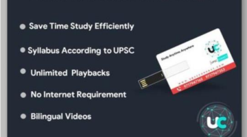 Pendrive Course for UPSC – UPSCCONNECT – 8851330108