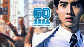 Sober Speculation: Sega’s 60th Anniversary Surprise