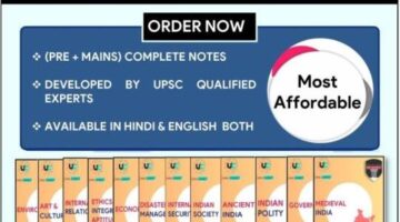 Best Notes for UPSC IAS | UPSCCONNECT | 8851330108