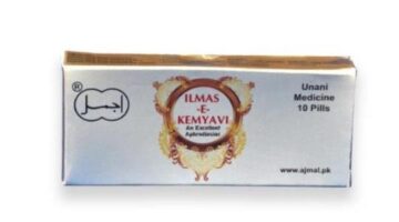 Hamdard Medicine for Male