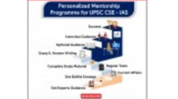 BEST COMPREHENSIVE MENTORSHIP PROGRAMME (CMP) FOR UPSC CSE – IAS | UPSCCONNECT| 8851330108