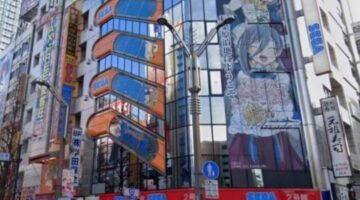 Famed Akihabara Sega Arcade Shutting Down