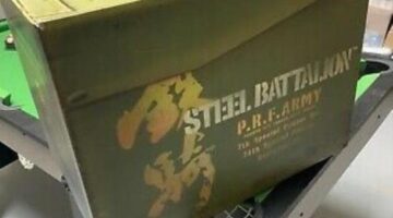Steel Battalion (Microsoft XBox, 2002) | BRAND NEW/SEALED w/ORIGINAL SHIPPER BOX 13388290024 | eBay
