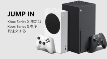 Japan’s initial Xbox Series X/S pre-orders have quickly sold out everywhere