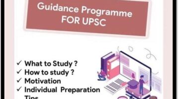 Free Get Best Mentorship Programme for UPSC | UPSCCONNECT | 8851330108 Ghaziabad