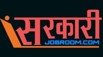 Latest Sarkari Jobs Find In India 2020