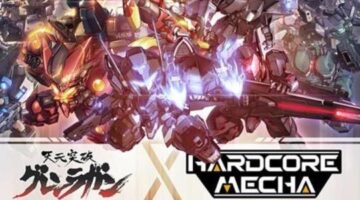 “Hardcore Mecha” has just released its “Tengen Toppa Gurren Lagann” DLC for the Nintendo Switch