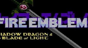 Fiery Art of Fire Emblem