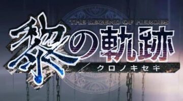 Trails Series Sequel Kuro no Kiseki: Producer Discusses the Battle, Dialogue and Alignment Systems