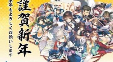 New Year Cards from 44 Game Developers Revealed