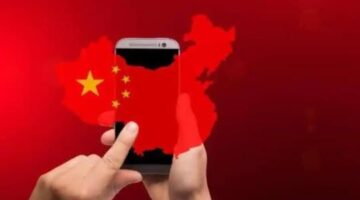 China prohibits banks to sell deposit products on third-party internet platforms