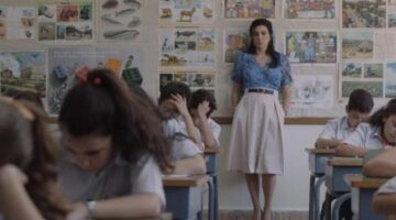 Movie Review: 1982 (2019) – The Critical Movie Critics