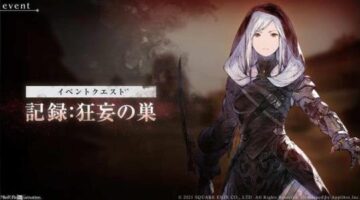 NieR: Re[in]carnation Shows Upcoming New “Flame Sand” Chapter