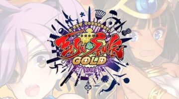 Eiyu*Senki Gold – A New Conquest Review (PC / 18+) – Hey Poor Player